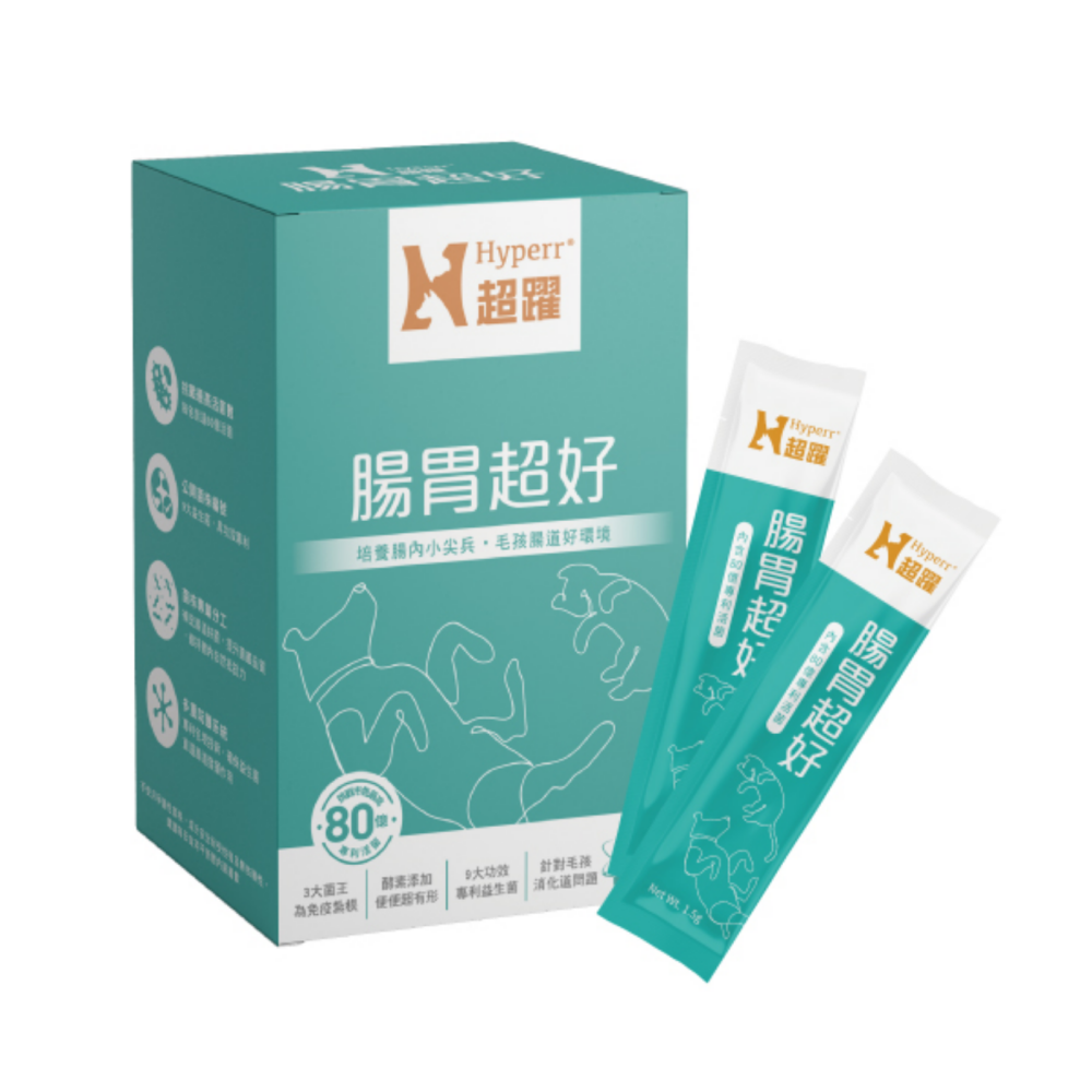 【7-ELEVEN 門市團購】Hyperr 超躍 寵物保健 皮膚超好 腎泌超號 腸胃超好 【2盒入組】益生菌 犬貓適用-細節圖3