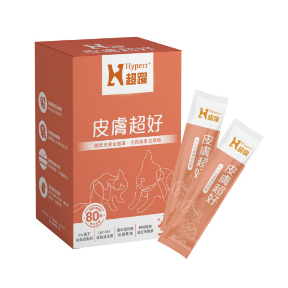 【7-ELEVEN 門市團購】Hyperr 超躍 寵物保健 皮膚超好 腎泌超號 腸胃超好 【2盒入組】益生菌 犬貓適用-細節圖5