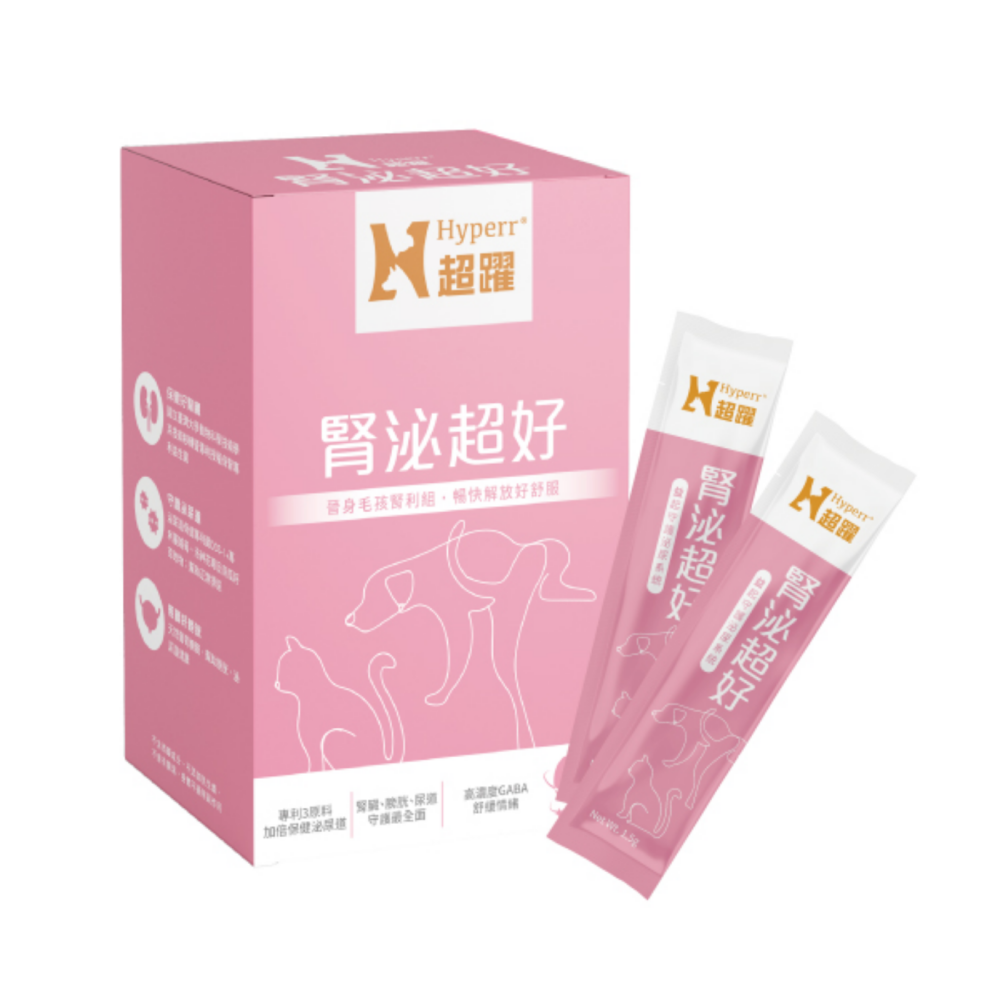 【7-ELEVEN 門市團購】Hyperr 超躍 寵物保健 皮膚超好 腎泌超號 腸胃超好 【2盒入組】益生菌 犬貓適用-細節圖7