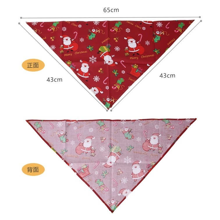 聖誕節三角巾 寵物 小朋友都可以用 頸飾 美容巾-細節圖2