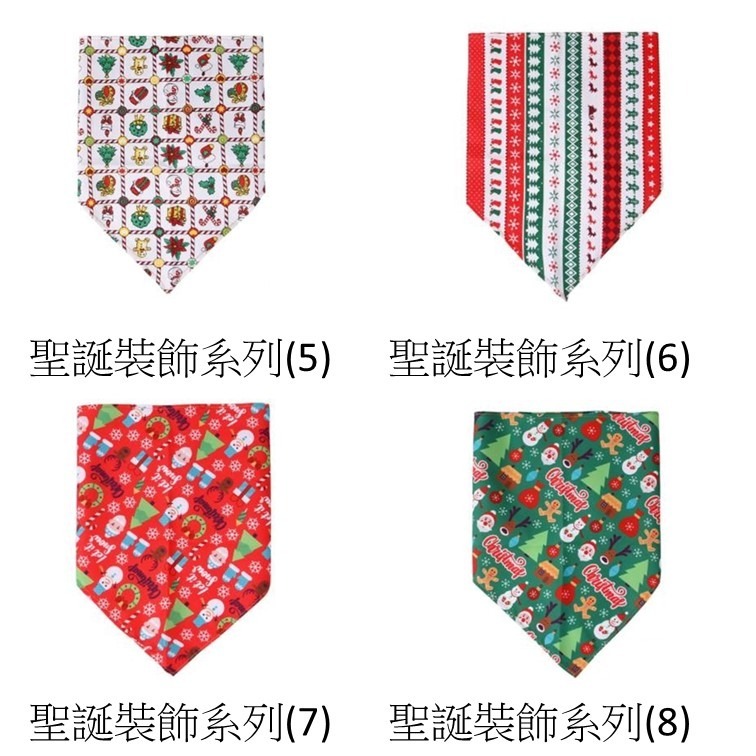 聖誕節三角巾 寵物 小朋友都可以用 頸飾 美容巾-細節圖5