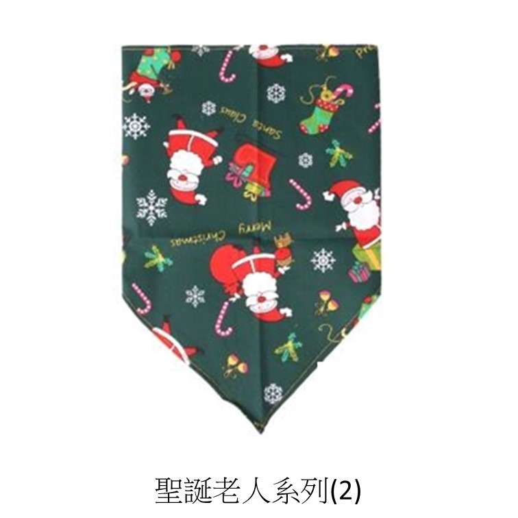 聖誕節三角巾 寵物 小朋友都可以用 頸飾 美容巾-規格圖6