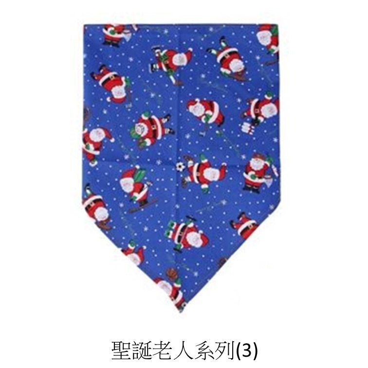 聖誕老人系列(3)