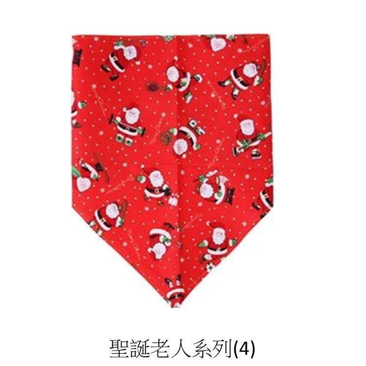 聖誕節三角巾 寵物 小朋友都可以用 頸飾 美容巾-規格圖6