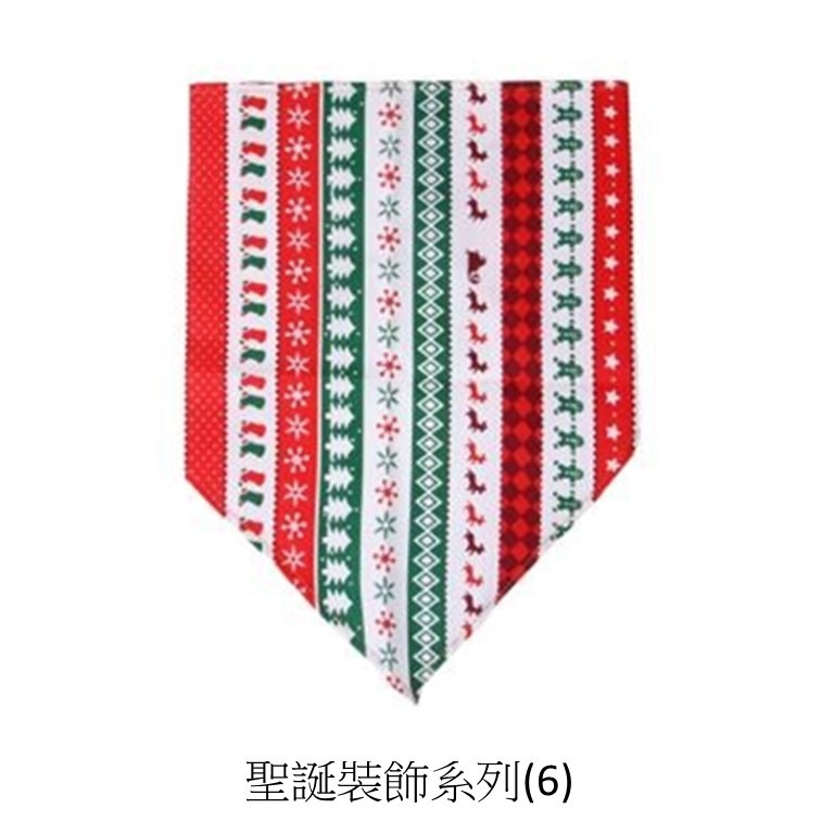 聖誕節三角巾 寵物 小朋友都可以用 頸飾 美容巾-規格圖6