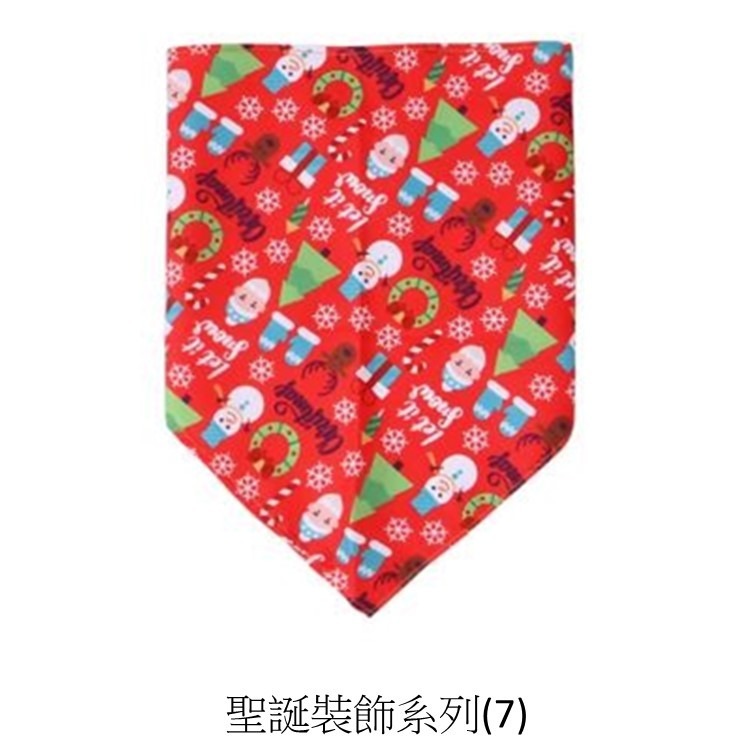聖誕節三角巾 寵物 小朋友都可以用 頸飾 美容巾-規格圖6