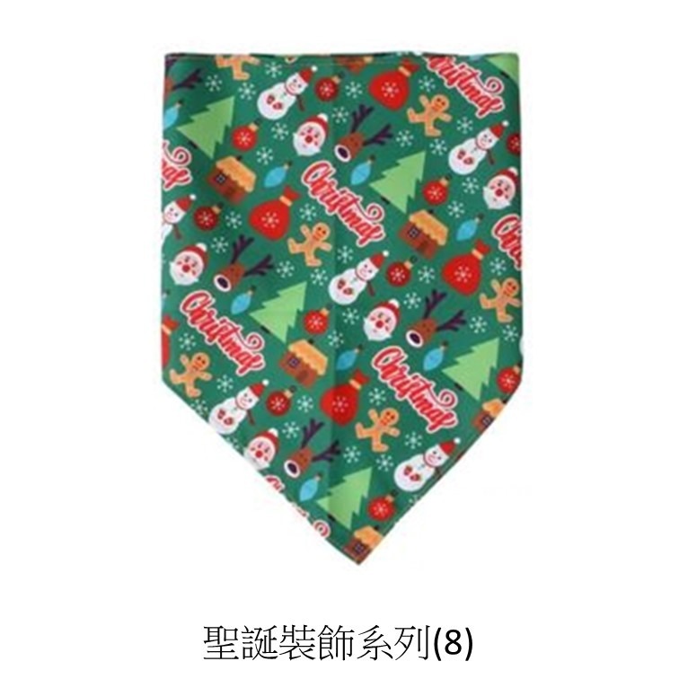 聖誕節三角巾 寵物 小朋友都可以用 頸飾 美容巾-規格圖6
