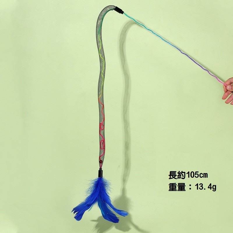 【幸運貓】多款逗貓棒 貓咪逗貓棒 寵物逗貓棒-規格圖6