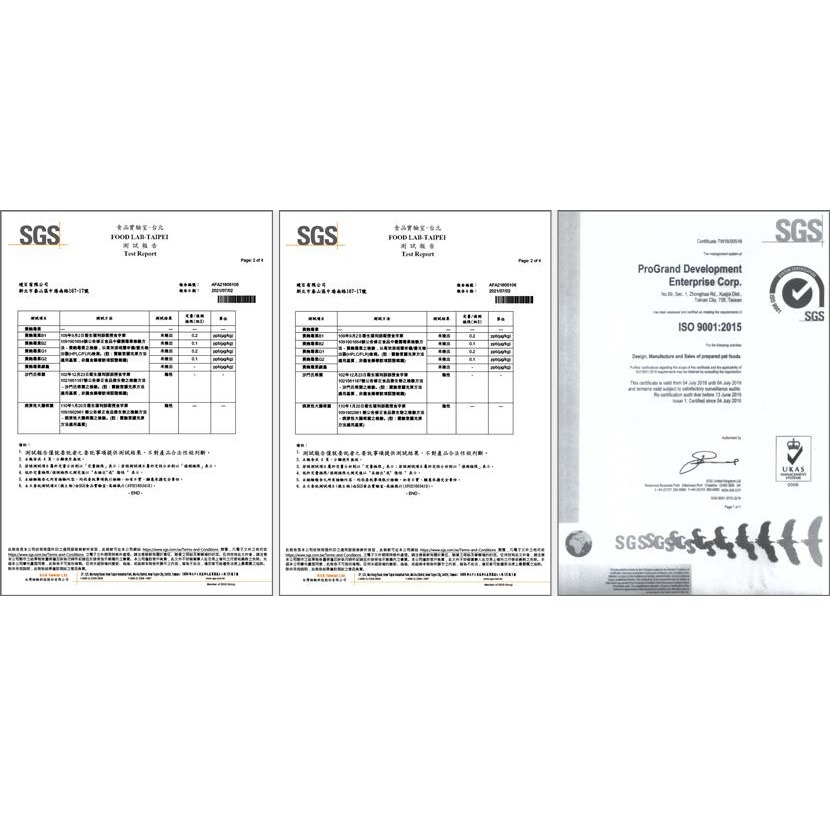 贈玩具【幸運貓】 doter 寵愛物語 1.5KG 口腔保健 化毛保健 體態管理 毛髮亮麗 貓飼料 貓咪飼料-細節圖7