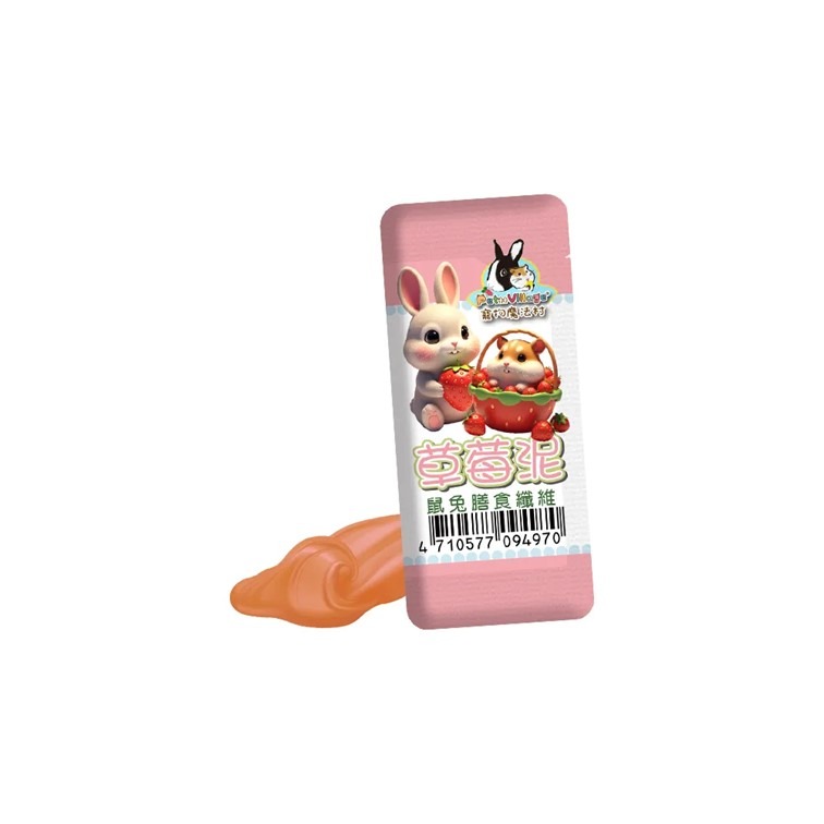 【幸運貓】 Pet Village 魔法村 鼠兔膳食纖維泥單條2.5g (兔 鼠 纖維泥 小動物零食)-規格圖6