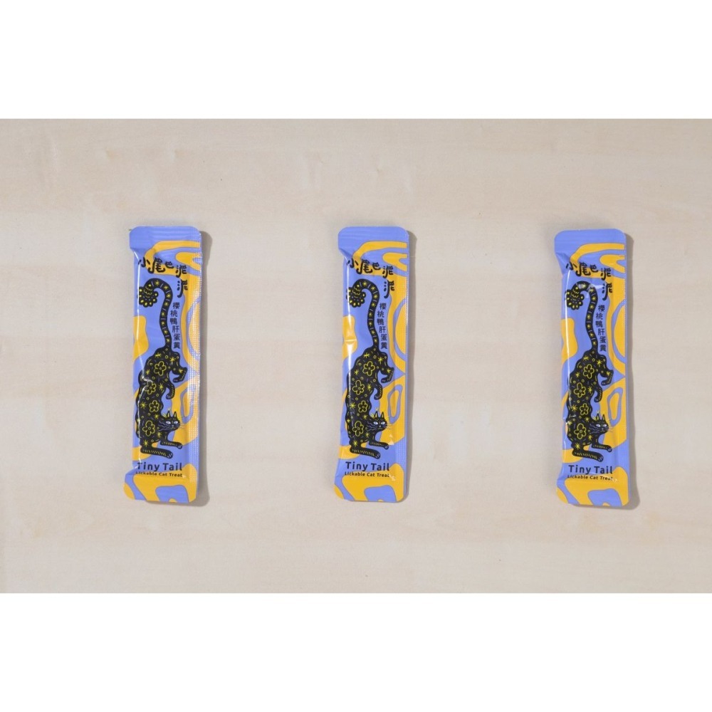 【幸運貓】 乖乖吃飯 小尾巴泥泥 貓肉泥 貓泥 雞肉白蝦 鮮羊奶鮪魚 櫻桃鴨肝蛋黃-細節圖6