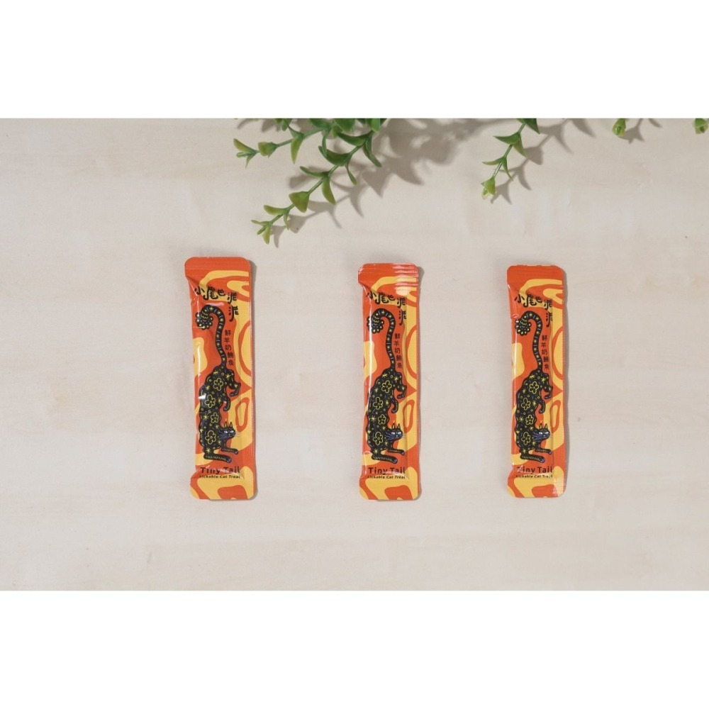 【幸運貓】 乖乖吃飯 小尾巴泥泥 貓肉泥 貓泥 雞肉白蝦 鮮羊奶鮪魚 櫻桃鴨肝蛋黃-細節圖7