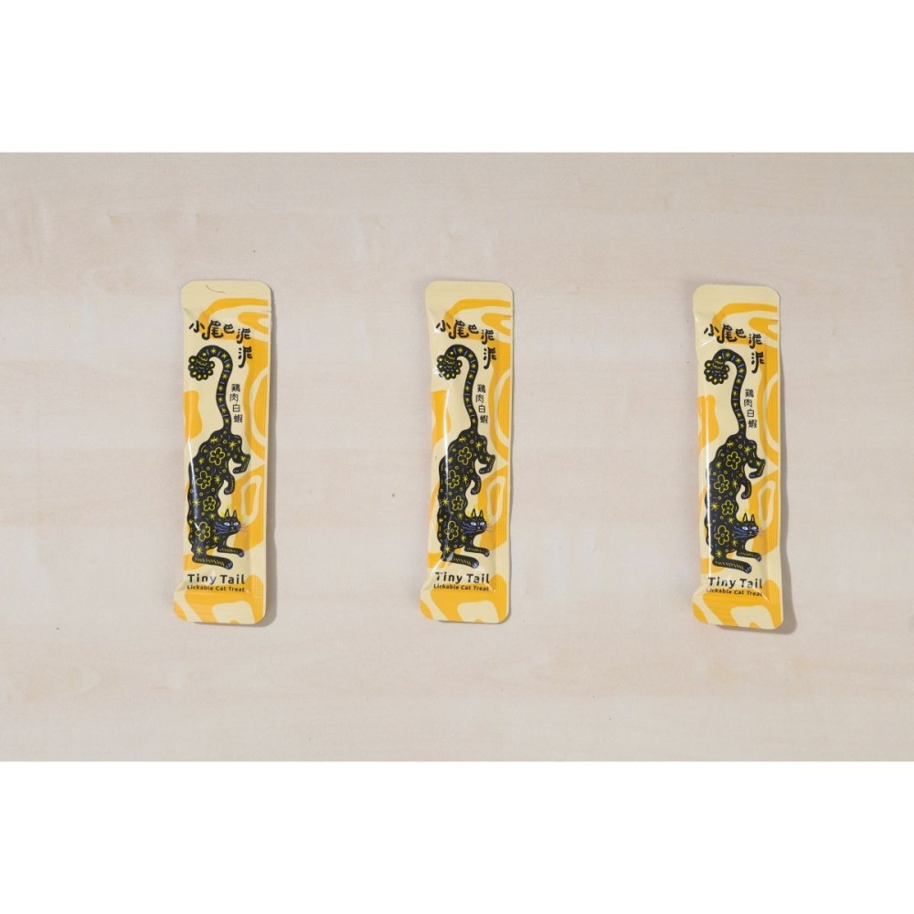 【幸運貓】 乖乖吃飯 小尾巴泥泥 貓肉泥 貓泥 雞肉白蝦 鮮羊奶鮪魚 櫻桃鴨肝蛋黃-細節圖8