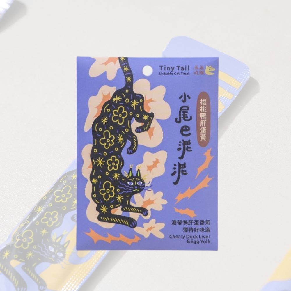 【幸運貓】 乖乖吃飯 小尾巴泥泥 貓肉泥 貓泥 雞肉白蝦 鮮羊奶鮪魚 櫻桃鴨肝蛋黃-規格圖8