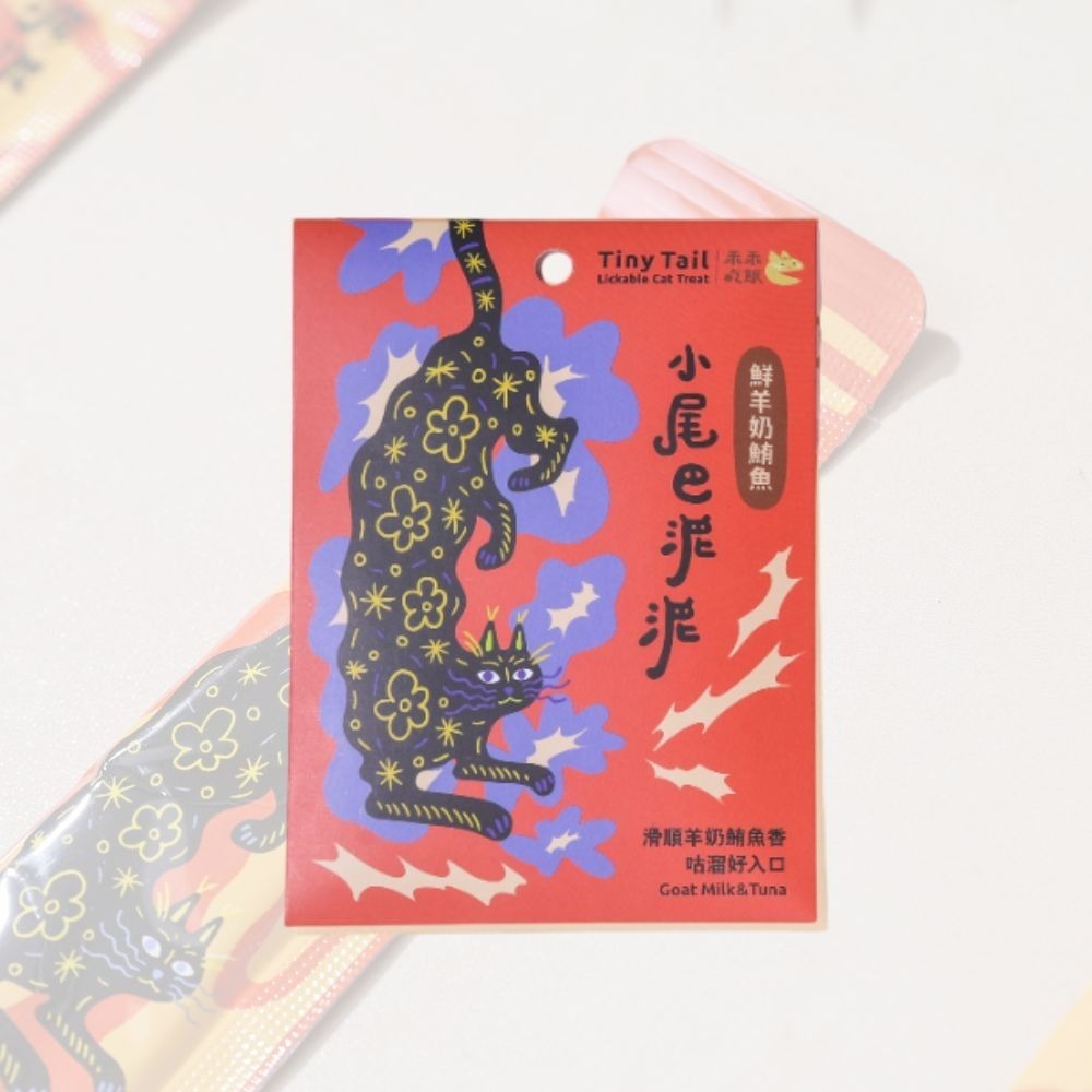 【幸運貓】 乖乖吃飯 小尾巴泥泥 貓肉泥 貓泥 雞肉白蝦 鮮羊奶鮪魚 櫻桃鴨肝蛋黃-規格圖8