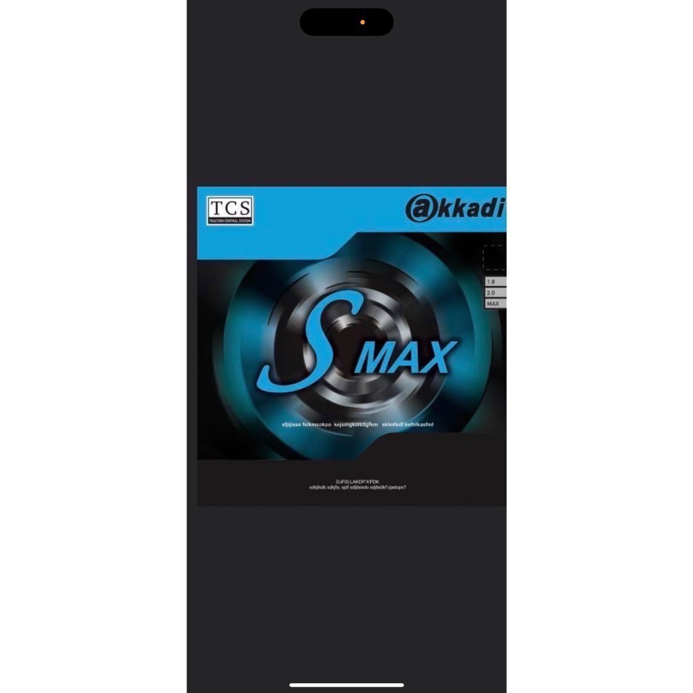 《小楊哥卓球小鋪》Donic akkadi  Vmax、Smax【含稅開發票】-細節圖2