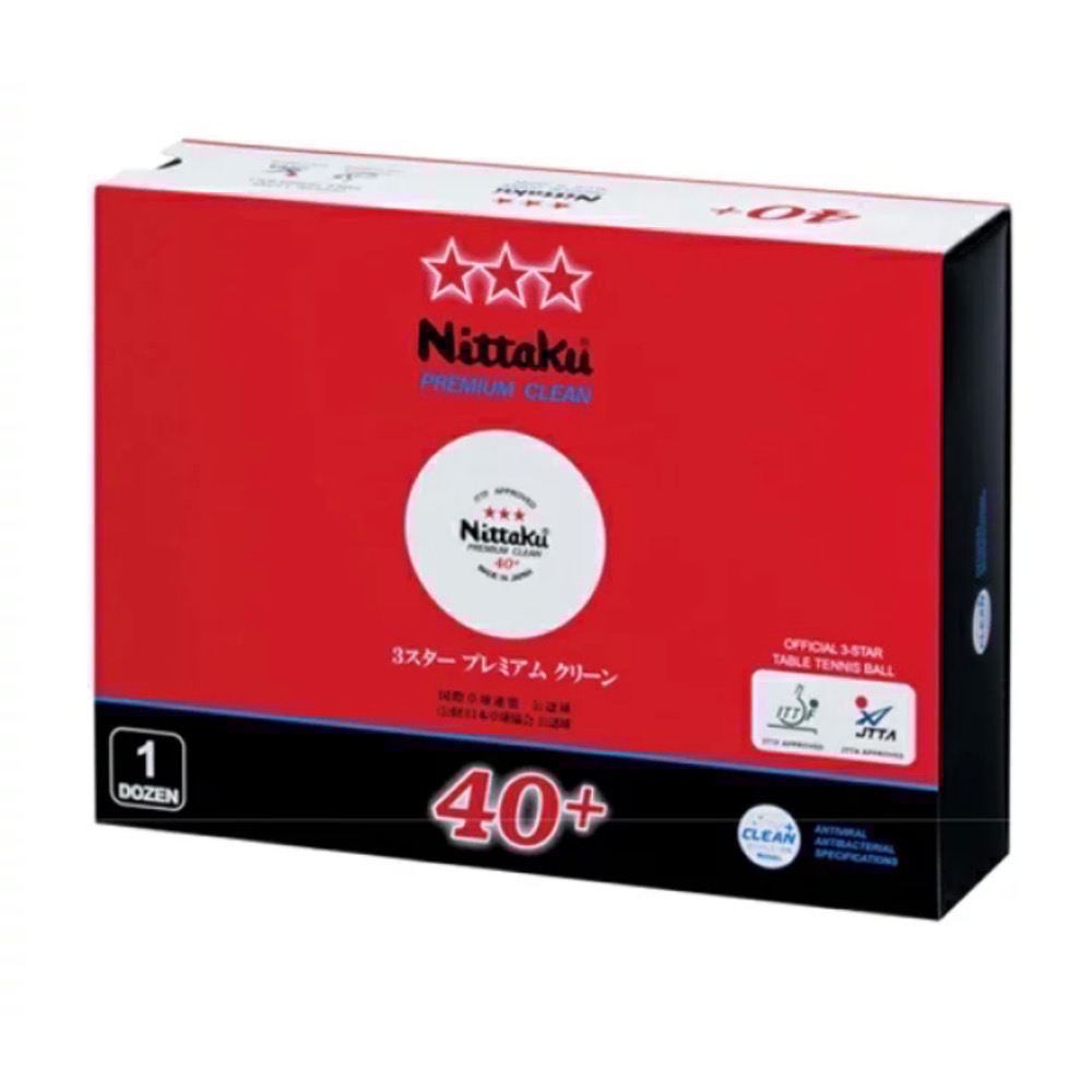 《小楊哥卓球小鋪》Nittaku 比賽球 抗菌三星球 Premium Clean 40+【含稅開發票】-細節圖2