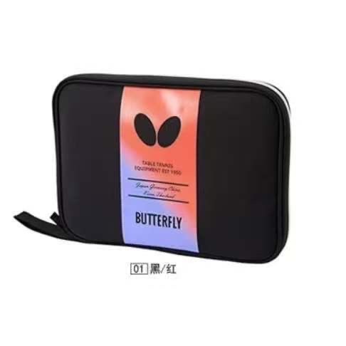 《小楊哥卓球小鋪》Butterfly 蝴蝶 2026蝴蝶 新款方型拍套【含稅開發票】-細節圖2