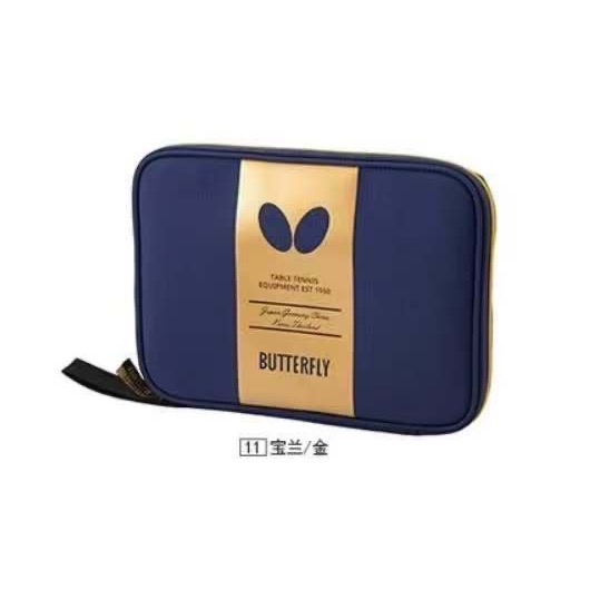 《小楊哥卓球小鋪》Butterfly 蝴蝶 2026蝴蝶 新款方型拍套【含稅開發票】-細節圖3