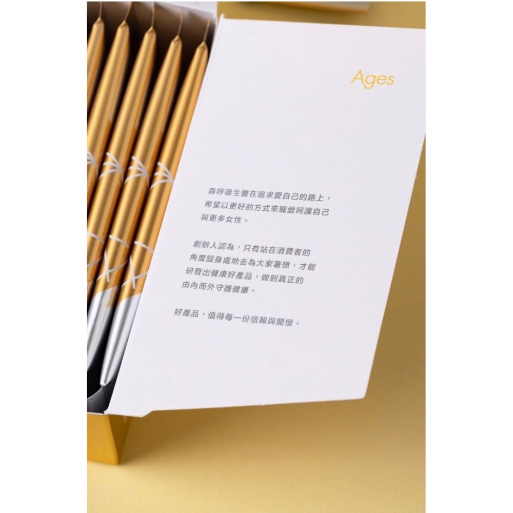 超有感❤️膠原蛋白-細節圖7