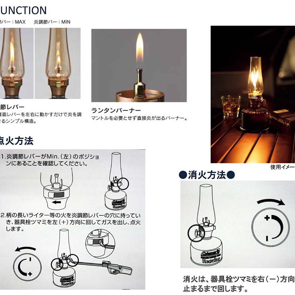 【Coleman】盧美爾瓦斯燭燈 CM-5588 搖曳露營同款｜露營美學 瓦斯燈 玻璃燈罩 (可加購 延長管 二通管)-細節圖3