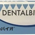 日本境內版 共立製藥 口益適 犬貓口腔保養錠 100顆｜口炎口臭牙結石 牙齦護理 貓狗適用-規格圖3
