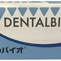 「自己有餵才推薦」日本境內版 DENTALBI100顆 口益適 犬貓用口腔保養錠 貓 狗 口炎 共立製藥-規格圖3