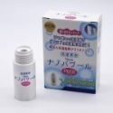 日本製造 Nano Bubble W 奈米氣泡產生器【洗衣機/蓮蓬頭專用】雙重龍捲風 增加洗淨力 除菌去汙 洗衣進化 萬-規格圖8