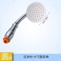 日本製造 Nano Bubble W 奈米氣泡產生器【洗衣機/蓮蓬頭專用】雙重龍捲風 增加洗淨力 除菌去汙 洗衣進化 萬-規格圖8