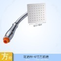 日本製造 Nano Bubble W 奈米氣泡產生器【洗衣機/蓮蓬頭專用】雙重龍捲風 增加洗淨力 除菌去汙 洗衣進化 萬-規格圖8