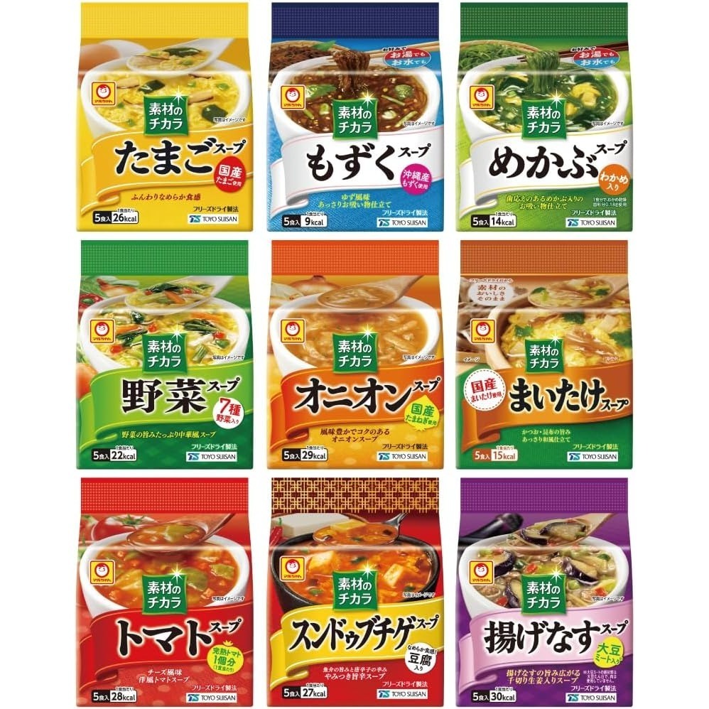 現貨 日本東洋水產 FD凍乾蛋花湯 (5入) | 登山輕量化 露營湯品 即食沖泡湯 舞菇/野菜/海帶 防災食品 宵夜-細節圖2