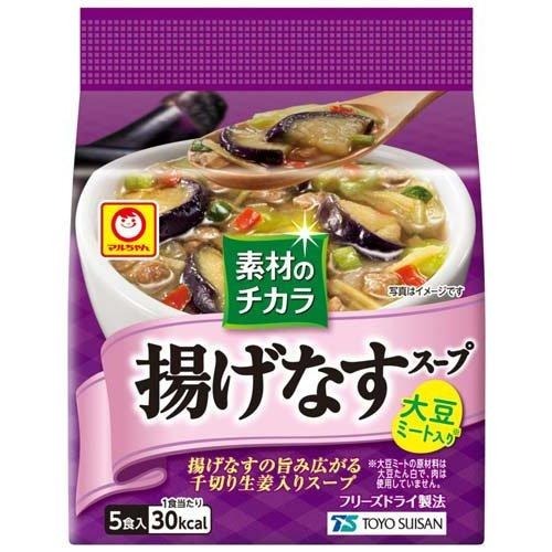 現貨 日本東洋水產 FD凍乾蛋花湯 (5入) | 登山輕量化 露營湯品 即食沖泡湯 舞菇/野菜/海帶 防災食品 宵夜-規格圖2