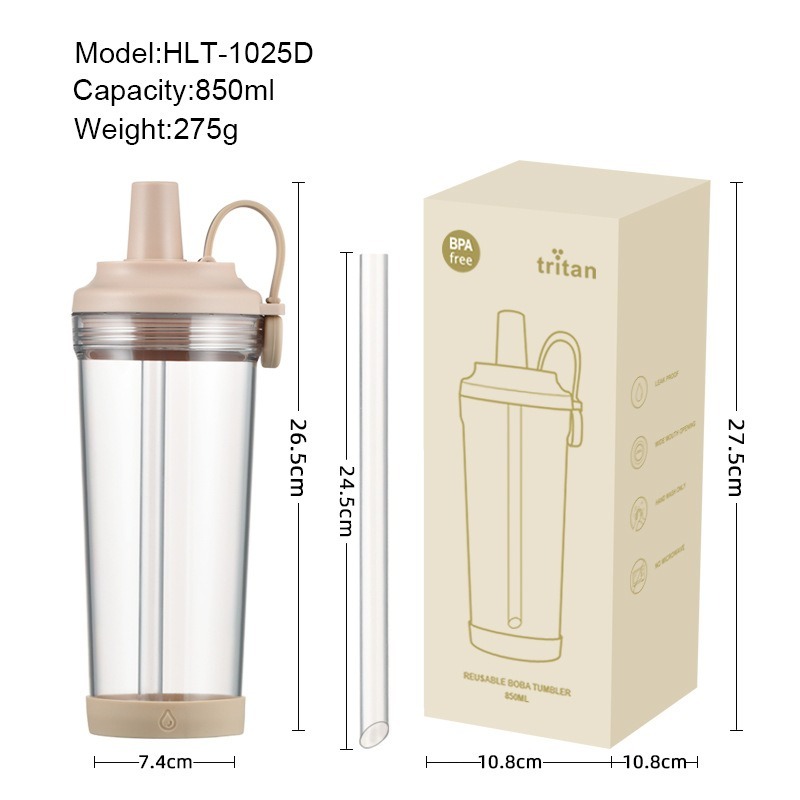現貨 Tritan磁吸吸管杯 850ml | 粗吸管 可吸珍珠 珍珠奶茶杯 飲料杯 環保杯 隨行杯 磁吸扣蓋 防漏-細節圖5