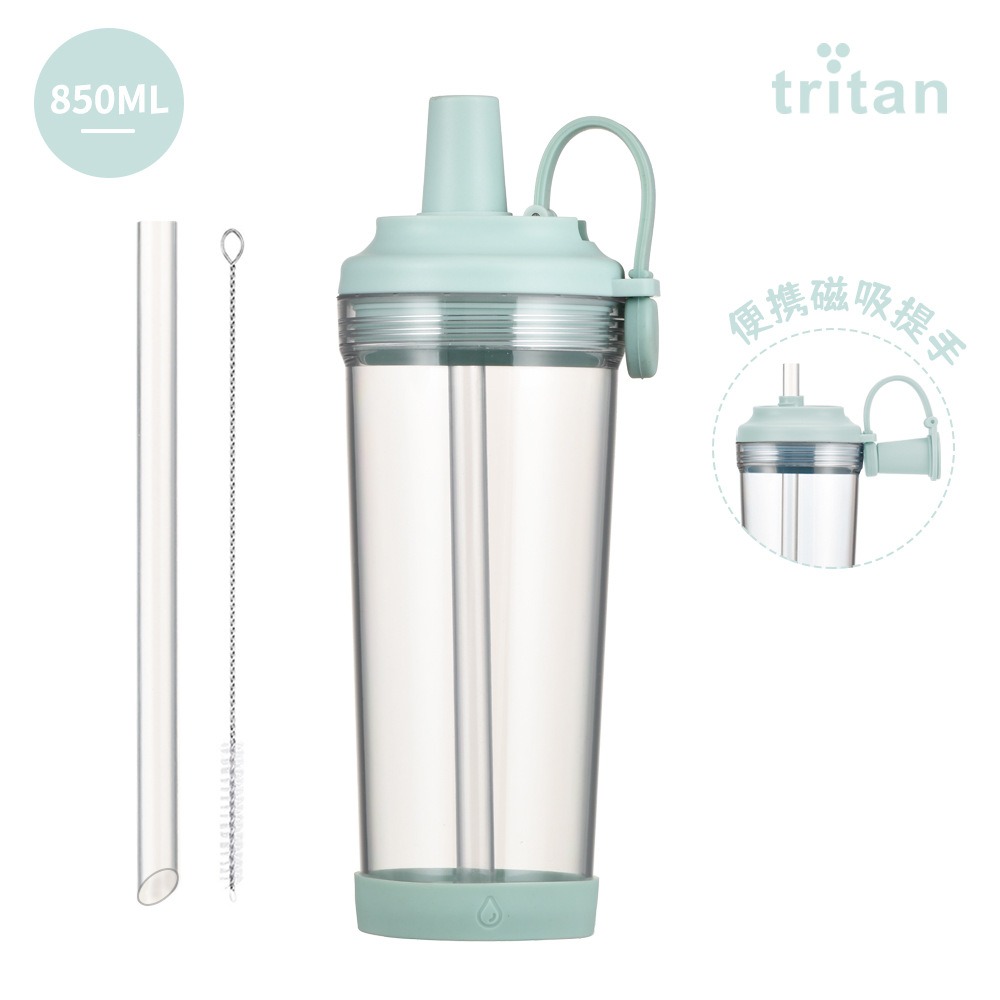 「自己有用才推薦」新款熱銷Tritan吸管杯大孔可吸珍珠奶茶杯便攜磁吸提手BOBA吸管水杯-規格圖5