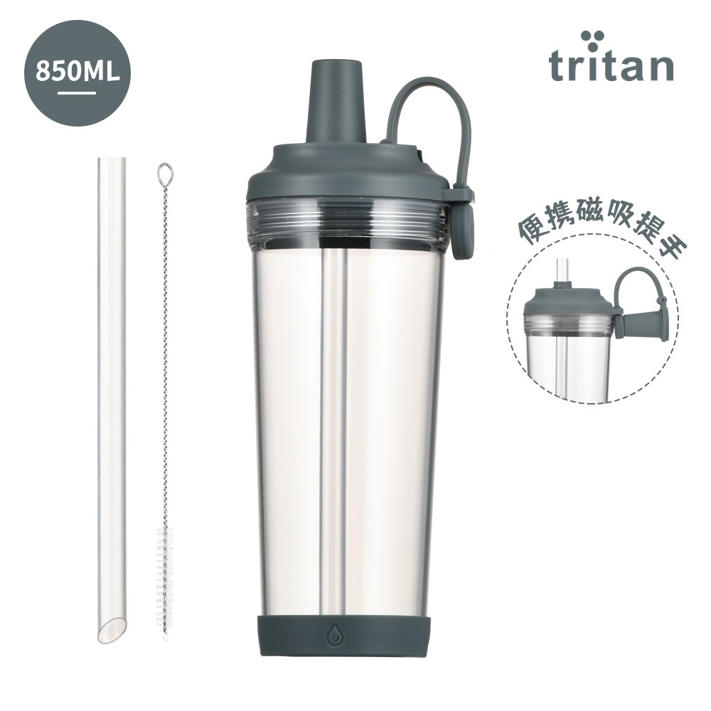 「自己有用才推薦」新款熱銷Tritan吸管杯大孔可吸珍珠奶茶杯便攜磁吸提手BOBA吸管水杯-規格圖5