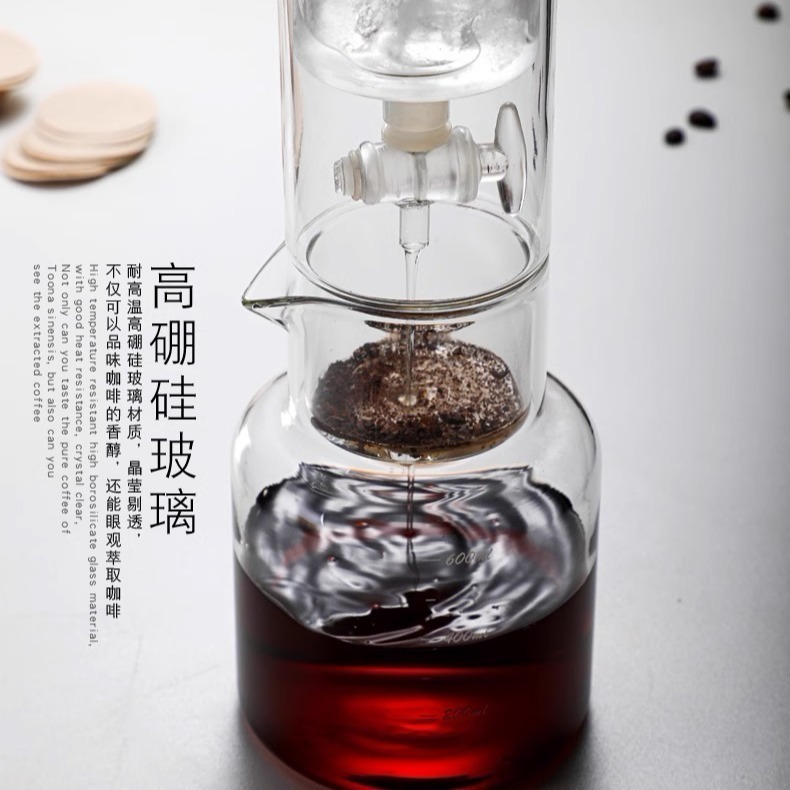 【現貨】北歐風冰滴咖啡壺 玻璃冷萃套裝：職人級滴漏過濾，低酸不苦澀｜冰滴壺 冷泡茶 居家辦公美學 咖啡器具套組-細節圖5
