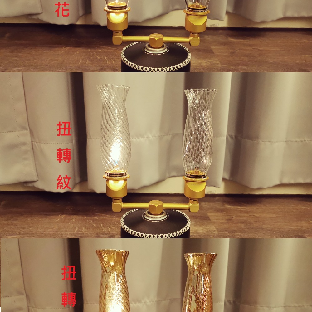自己有用才推薦 韓國製造 TOP&TOP LUCIR 瓦斯 燭燈 鹿牌 雪峰 玻璃 燈罩 BRS-55 GL-140-細節圖10
