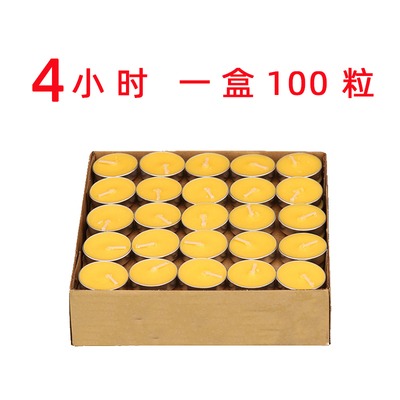 「自己有用才推薦」黃色 酥油燈 蠟燭 4小時 供奉 澤度金 古曼 靈體 狐仙 拉胡 無香味 酥油燈座 琉璃 玻璃-細節圖2