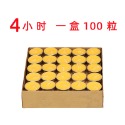 100粒(不含燈座)