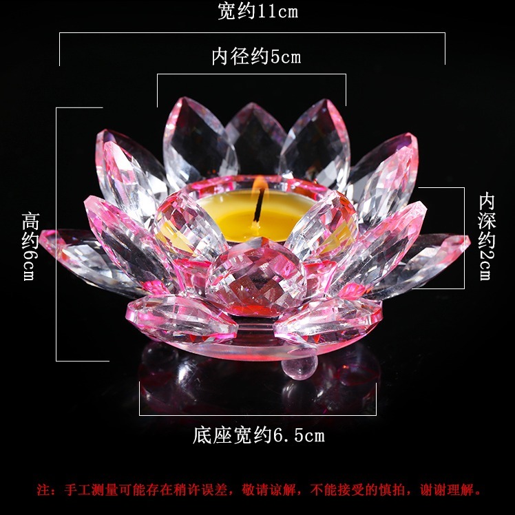 【現貨】泰國佛牌專用酥油燈座：拉胡(黑)/澤度金(黃)供奉首選。黃銅琉璃水晶質感燈座｜適配4小時酥油燈、蠟燭、古曼狐仙供-細節圖9