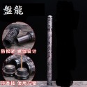 盤龍黑檀木雕刻香筒