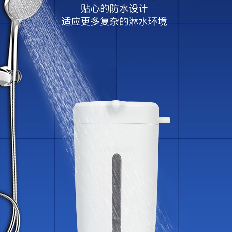 「告別便水噴濺的尷尬！」馬桶防濺水泡泡機：觸控式泡沫產生器。物理遮蔽防噴濺、預防髒污掛壁，給屁屁最乾淨-細節圖3