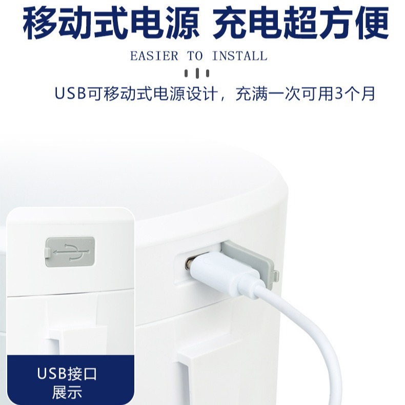 「告別便水噴濺的尷尬！」馬桶防濺水泡泡機：觸控式泡沫產生器。物理遮蔽防噴濺、預防髒污掛壁，給屁屁最乾淨-細節圖4