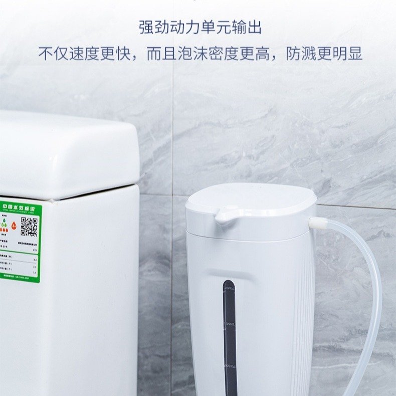 「告別便水噴濺的尷尬！」馬桶防濺水泡泡機：觸控式泡沫產生器。物理遮蔽防噴濺、預防髒污掛壁，給屁屁最乾淨-細節圖7