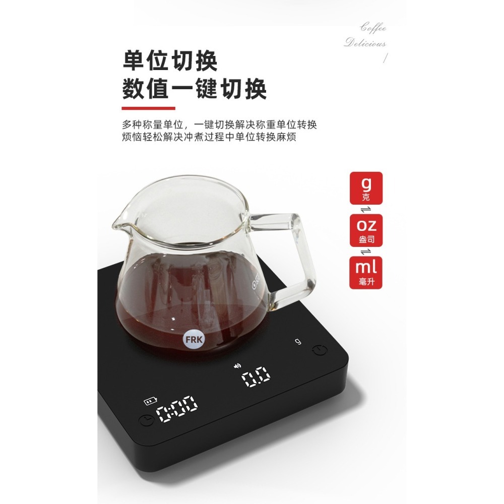 流速偵測 智能手沖咖啡秤 0.1g高精度 | 計時秤 義式濃縮 3kg電子秤 烘豆秤 料理秤 非供交易使用-細節圖7