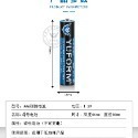 流速偵測 智能手沖咖啡秤 0.1g高精度 | 計時秤 義式濃縮 3kg電子秤 烘豆秤 料理秤 非供交易使用-規格圖9