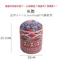 【露營美學】高山瓦斯罐保護套｜多款材質(皮革/金屬/藤編) 扁氣罐防撞套 適用 Snow Peak 鹿牌 盧美爾-規格圖5