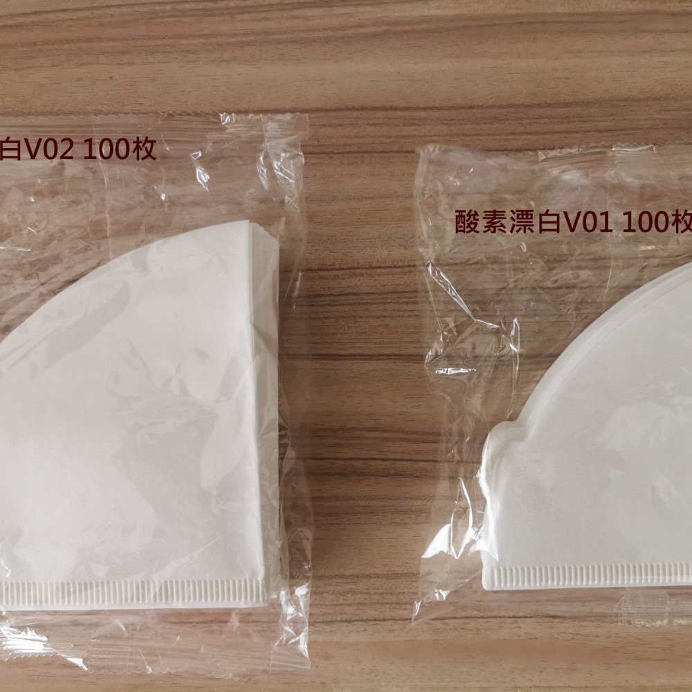 【全規格現貨】咖啡濾紙：V01/V02 錐形、102 扇形、155 蛋糕濾紙｜虹吸壺過濾器、48mm 冰滴濾紙。手沖咖啡-細節圖5