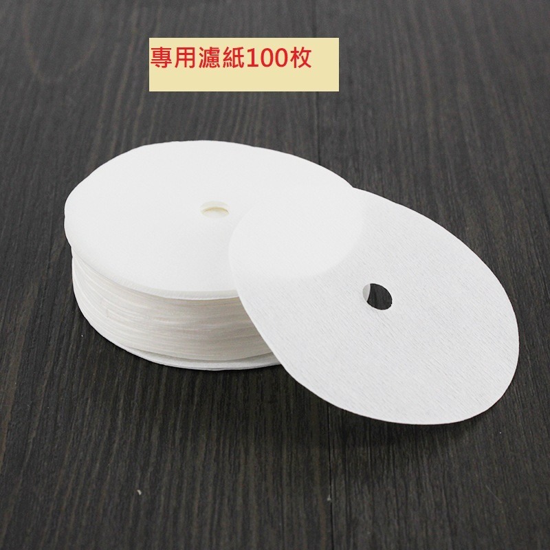 【全規格現貨】咖啡濾紙：V01/V02 錐形、102 扇形、155 蛋糕濾紙｜虹吸壺過濾器、48mm 冰滴濾紙。手沖咖啡-細節圖9