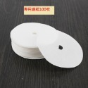 【全規格現貨】咖啡濾紙：V01/V02 錐形、102 扇形、155 蛋糕濾紙｜虹吸壺過濾器、48mm 冰滴濾紙。手沖咖啡-規格圖9